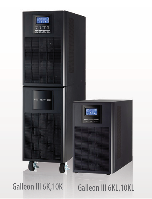 NOBREAK UPS 10KVA A 200KVA